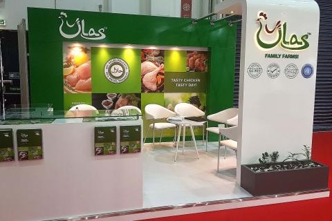 PC "Dniprovskiy" took part in worldwide food exhibition Gulfood 2018 and successfully presented TM Ulas.