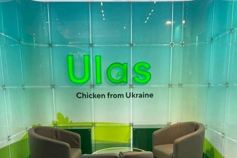 PC "Dniprovskiy" took part in world food show Anuga 2021 and presented updated TM Ulas EU for worldwide market.