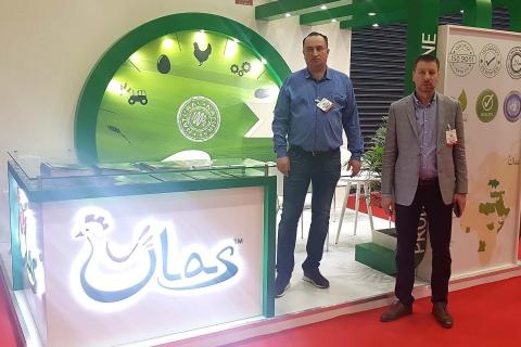 PC "DNIPROVSKIY" TEAM EXHIBITED IN FOOD EXPO GULFOOD 2019 WITH A WELL-KNOWN BRAND TM ULAS