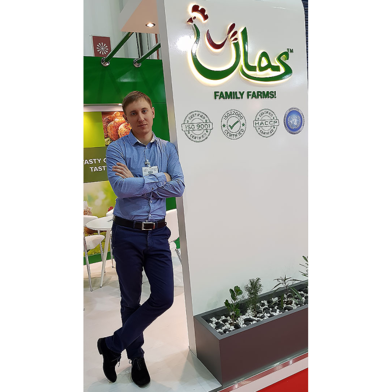 Food exhibition Gulfood 2018 7