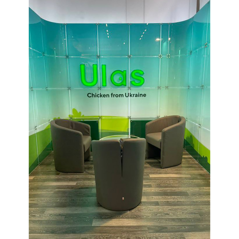 PC "Dniprovskiy" took part in world food show Anuga 2021 and presented updated TM Ulas EU for worldwide market.