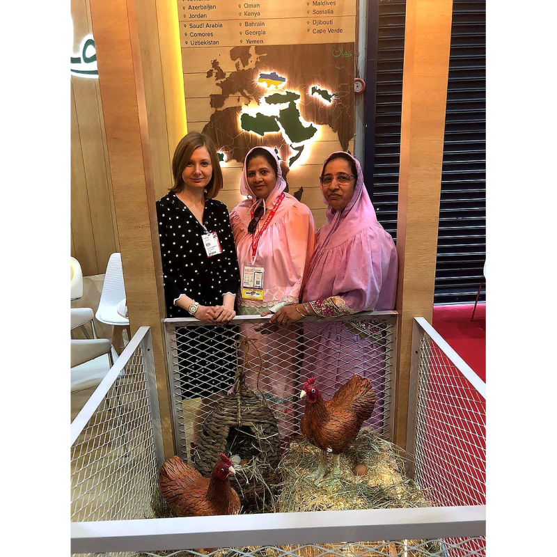 PC "Dniprovskiy" team was an exhibitor of Food Show Gulfood 2020 with a famous brand TM Ulas.