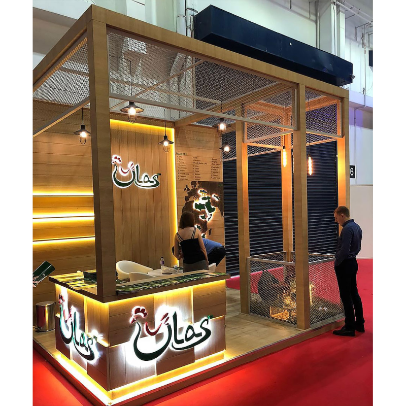 PC "Dniprovskiy" team was an exhibitor of Food Show Gulfood 2020 with a famous brand TM Ulas.