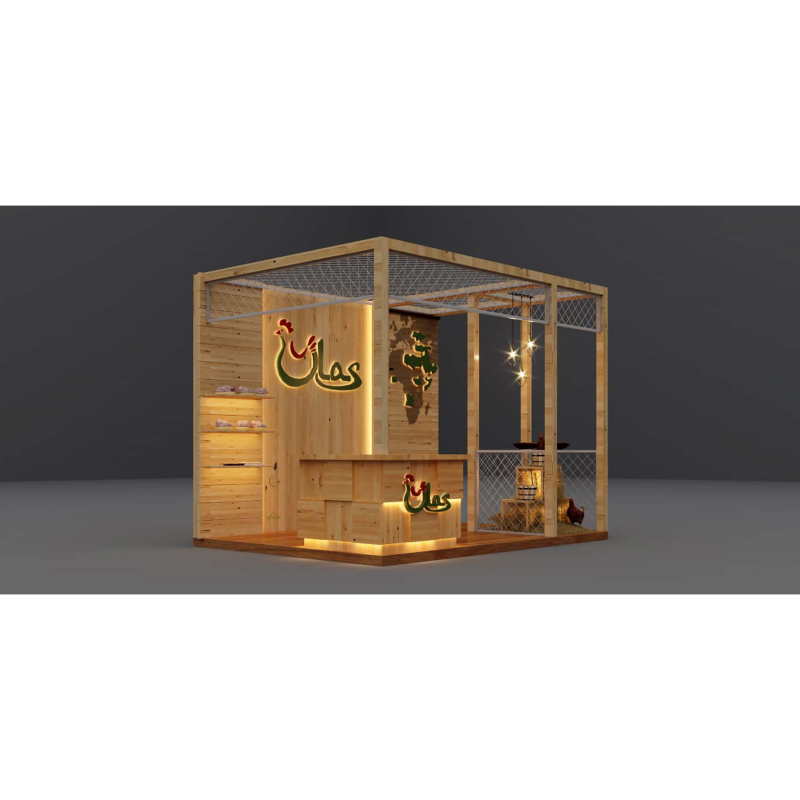 PC "Dniprovskiy" team was an exhibitor of Food Show Gulfood 2020 with a famous brand TM Ulas.