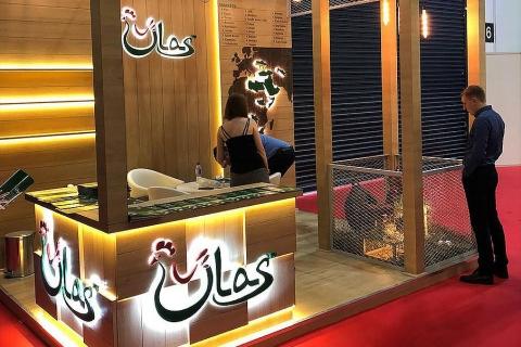 PC "Dniprovskiy" team was an exhibitor of Food Show Gulfood 2020 with a famous brand TM Ulas.