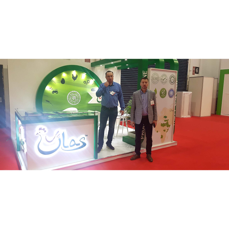 PC "DNIPROVSKIY" TEAM EXHIBITED IN FOOD EXPO GULFOOD 2019 WITH A WELL-KNOWN BRAND TM ULAS