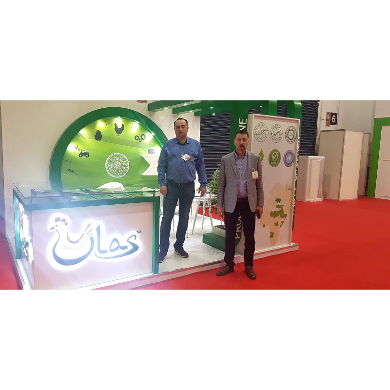 PC "DNIPROVSKIY" TEAM EXHIBITED IN FOOD EXPO GULFOOD 2019 WITH A WELL-KNOWN BRAND TM ULAS