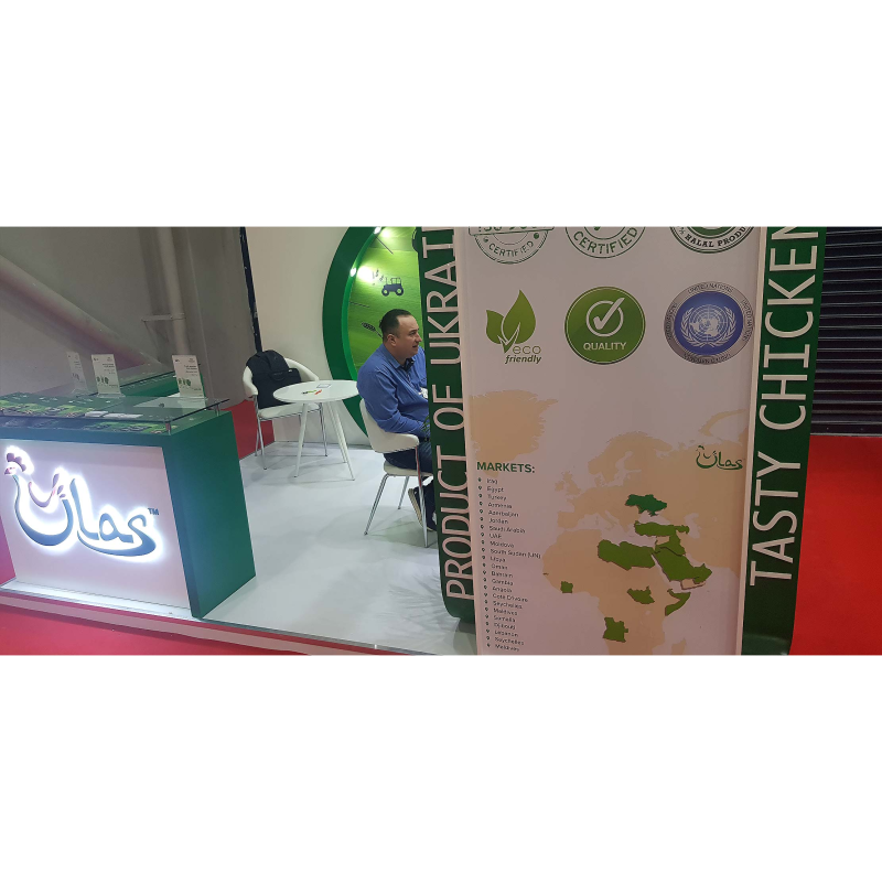 PC "DNIPROVSKIY" TEAM EXHIBITED IN FOOD EXPO GULFOOD 2019 WITH A WELL-KNOWN BRAND TM ULAS