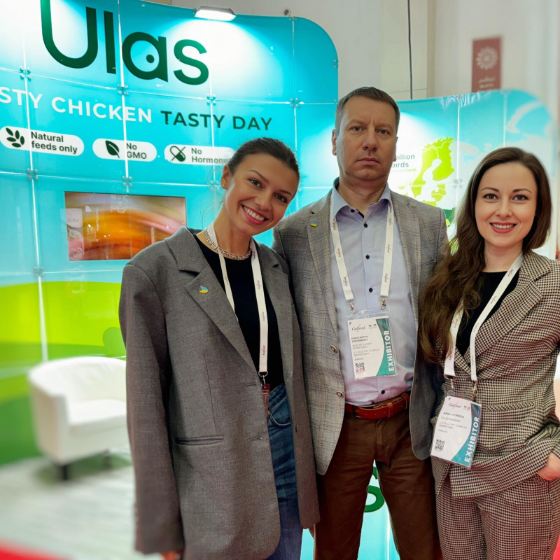 THE ULAS BRAND WAS WELL-REPRESENTED AT GULFOOD 2024