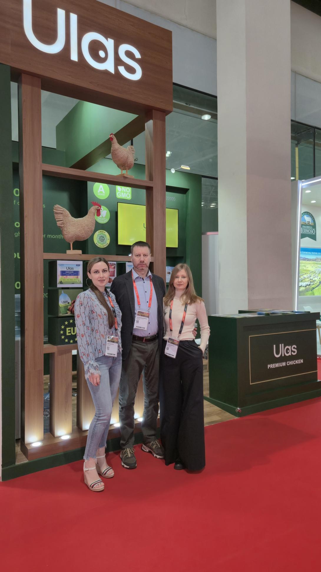 Gulfood2026Mainphoto