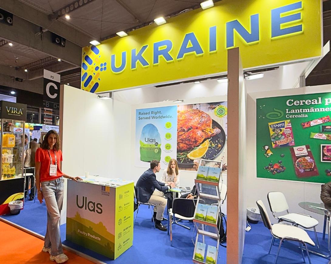 Alimentaria2026G
